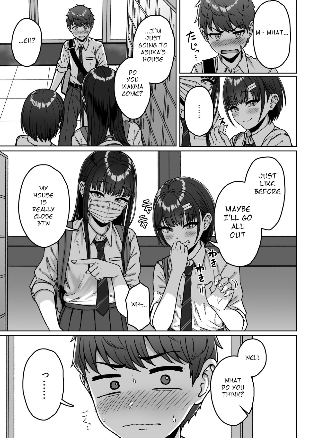 Hentai Manga Comic-The Guy in the Back Seat-Read-59